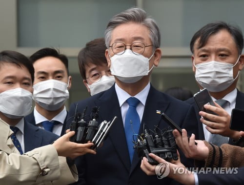 이재명 "형님, 하늘에선 마음 편히 지내시길…용서해달라"