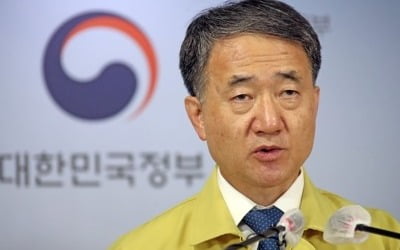 "거리두기 1단계, 위험 줄었다는 의미 아냐…언제든 확산 가능"