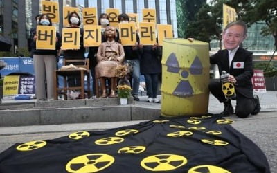 日미야기 지사, 후쿠시마 원전오염수 방류 "국민적 논의 없었다"