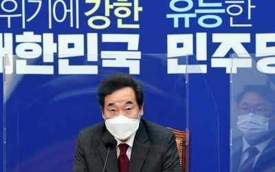 이낙연, 마스크 공급과잉 우려…"비축·수출 확대 검토해야"