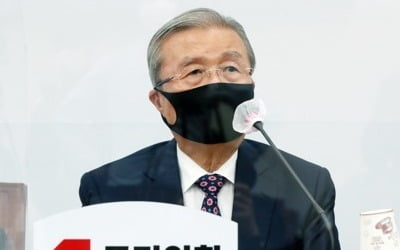 김종인 "이건희, 세계적 브랜드 만든 분…공은 공대로 봐야"