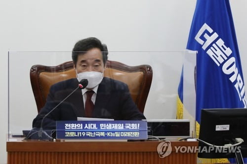 "서울시장 놓치면 대선 어렵다"…공천 논란 정면돌파 택한 與