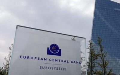  ECB, 금리 동결…코로나19 대응채권 매입규모 유지