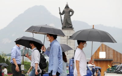 [내일날씨] 전국 흐리고 곳곳에 비소식…늦가을 '선선'