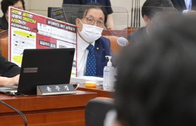 "해경, 피격 공무원 표류예측 보고했지만…軍은 묵살"