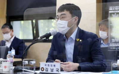 조두순 출소 D-67일 '국민 불안'…김남국 "보호관찰관 업무량 과다"
