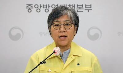 방역당국 연휴기간 '주의해야 할 위험요인 3가지…모임·종교행사·집회