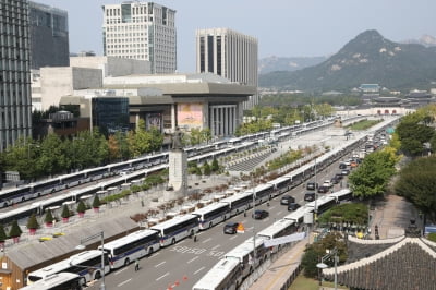 [종합] 개천절 차량집회 큰 충돌 없이 마무리…대규모 시위 없었다