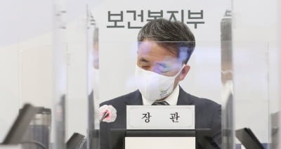 "시체 쌓인다"…성형외과 전문의가 폭로한 '유령수술' 실체