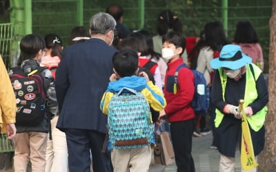 서울교육청, 19일부터 초등1학년 매일등교