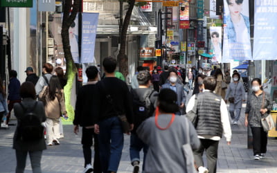 거리두기 1단계 완화에도…소상공인 매출은 '제자리걸음'