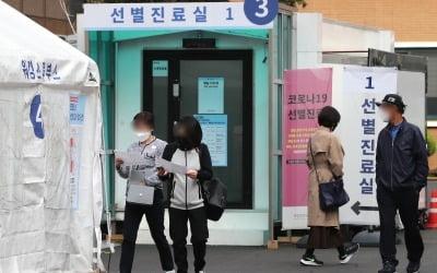 전북 정읍서 2명 추가 확진…지역 방문한 서울 송파 확진자 접촉