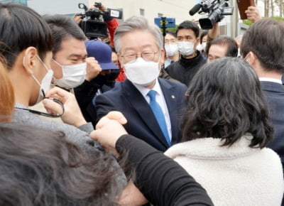 이재명 "내년부터 국감 거부 고민…근거 없이 자료 요구" [전문]