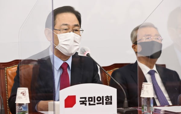 주호영 국민의힘 원내대표가 19일 오전 서울 여의도 국회에서 열린 비상대책위원회에서 모두발언을 하고 있다. 사진=뉴스1