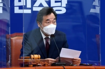 이낙연 "경제 현장과 정책에 괴리…현장 더 챙겨야"