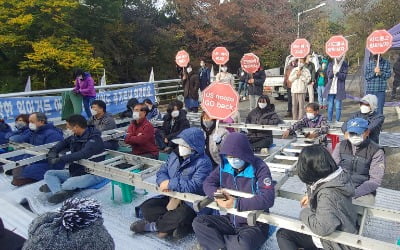 국방부 "병사 기본물자 사드기지 반입…성능개량 장비 아니다"