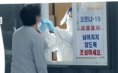 서울 어제 신규확진 20명…한방병원·음식점 관련 감염 추가