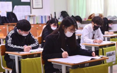 일반고 학생 22% "대입 수시에 사교육비 50~100만원"…특수목적고는?