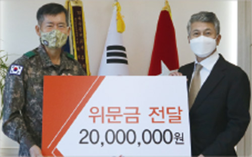 장세욱 동국제강 부회장, 36년째 인연…신속대응사단에 위문금