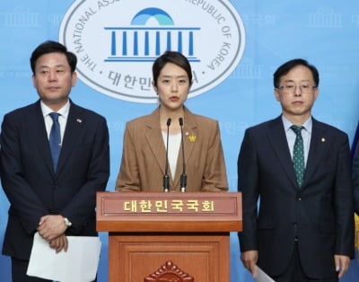 고민정, 정경심 구형에 "검찰 칼날 내게도 올까 두려워"