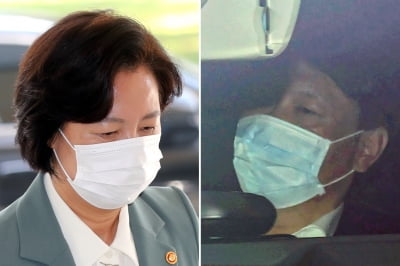 [종합] 尹 감찰 검사 양심선언에…법무부 "수사 필요" 반박