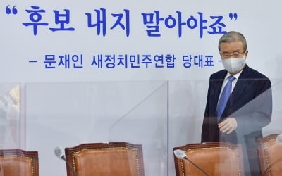 "후보 내지 말아야죠"…맹공 펼치는 국민의힘