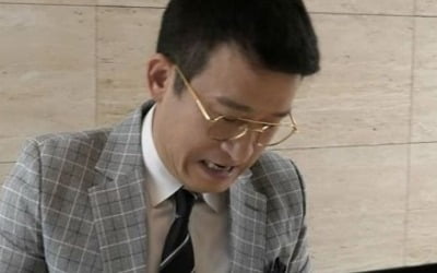 서경석, 4개월만에 공인중개사 1차 합격…육사 수석·서울대 스펙 '눈길'
