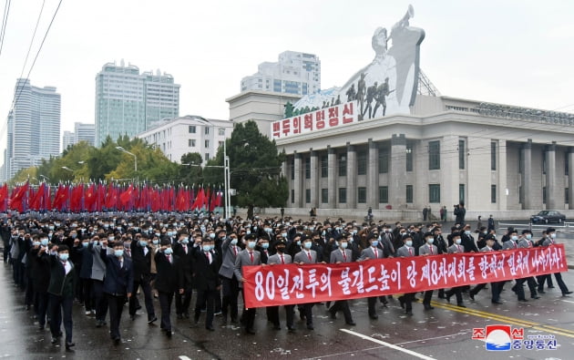 北, '적반하장' 막말…"남조선은 전쟁 중독자"
