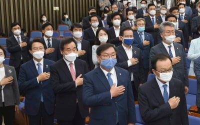 "사는 집 아니면 좀 파시라" 해도 안 팔고 버티는 與의원들