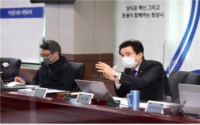 화성시, 지역사업장 82개소와 '미세먼지와의 전쟁 추진'