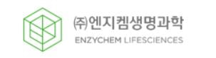 신약 개발 업체 엔지켐생명과학, 공장 신축 위해 사모 회사채로 자금 조달
