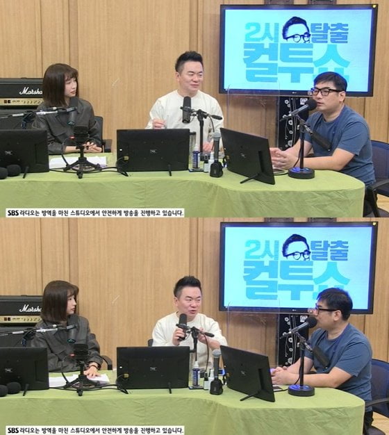 박하선/사진=SBS 파워FM '두시탈출 컬투쇼'