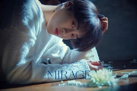 하성운 'Mirage' / 사진 = 스타크루이엔티 제공 