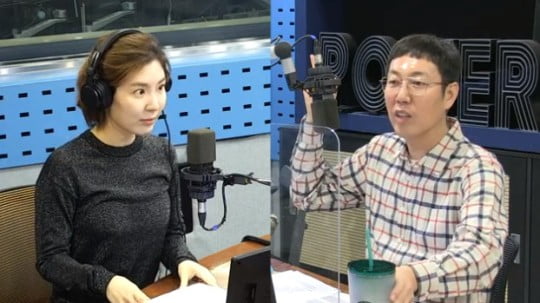 '철파엠' 함연지/사진=SBS 파워FM '김영철의 파워FM' 캡처