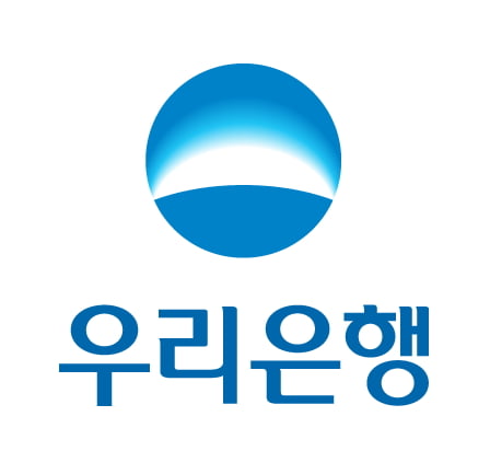 우리은행, 디지털금융 경쟁력 강화