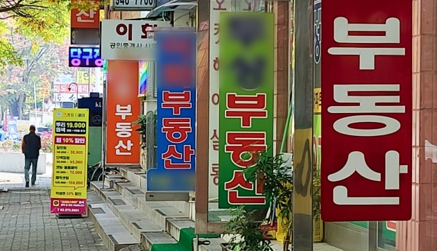 사진=뉴스1