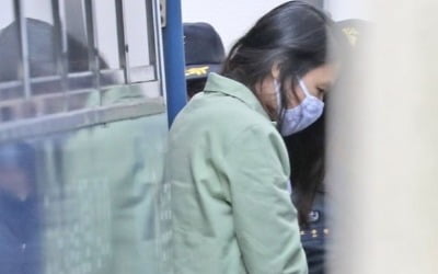 고유정 아들 살해 무죄 확정…유족 "참담하다" 억울함 호소