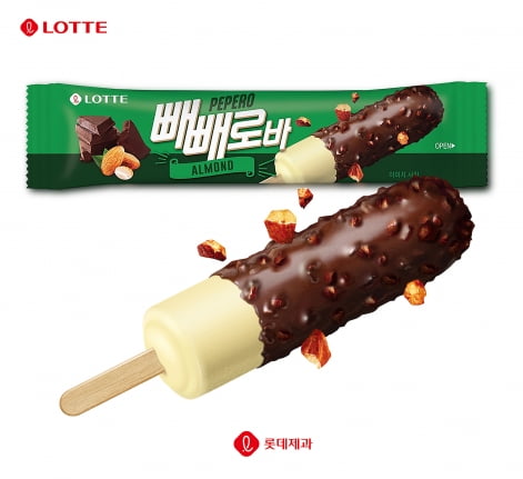 빼빼로데이에 '빼빼로 아이스크림' 선물하세요