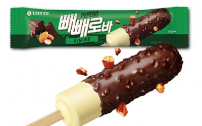 빼빼로데이에 '빼빼로 아이스크림' 선물하세요