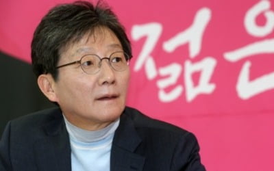 유승민 "미국 국민, 정권퇴출 명령…우리도 할 수 있어"