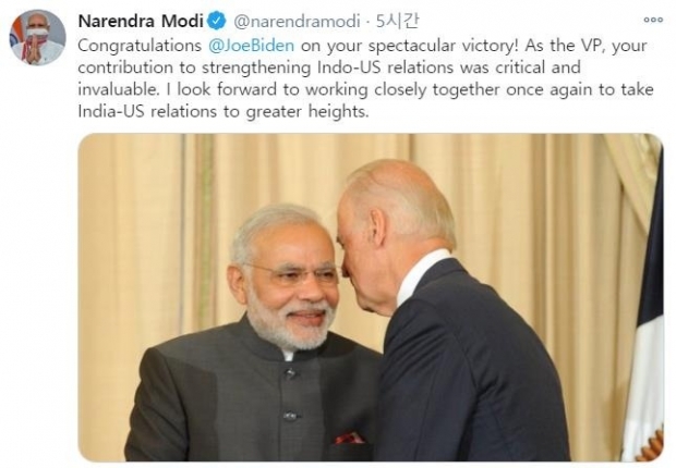 모디 인도 총리의 "바이든과 해리슨의 멋진 승리 축하" 트윗. 사진 출처=나렌드라 모디 총리 트위터