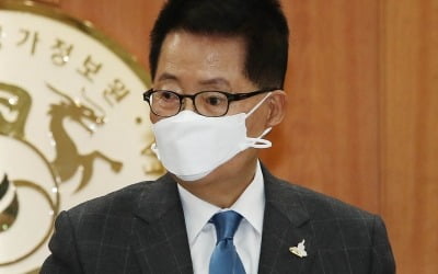 박지원, '文 메시지' 들고 방일…강제징용 문제 논의