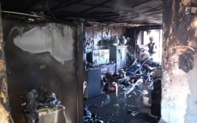울산 남구 아파트서 화재…3000만원 규모 피해