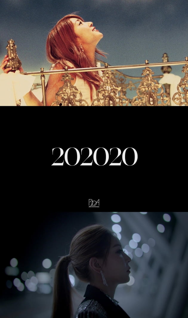보아 데뷔 20주년 다큐멘터리 '202020' BOA /사진=SM엔터테인먼트 제공