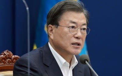 외교부 "文 대통령, 바이든과 적절한 통화 시기 검토중"