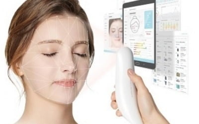 'AI 피부진단' 룰루랩, 넷마블 등으로부터 투자유치