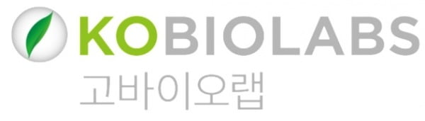 새내기주 고바이오랩이 상장 첫 날 급등 중이다. 사진=고바이오랩 CI, 한경DB.