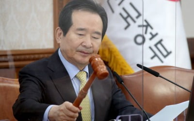 "월성 1호기 경제성 조작이 적극행정?"…총리의 아전인수