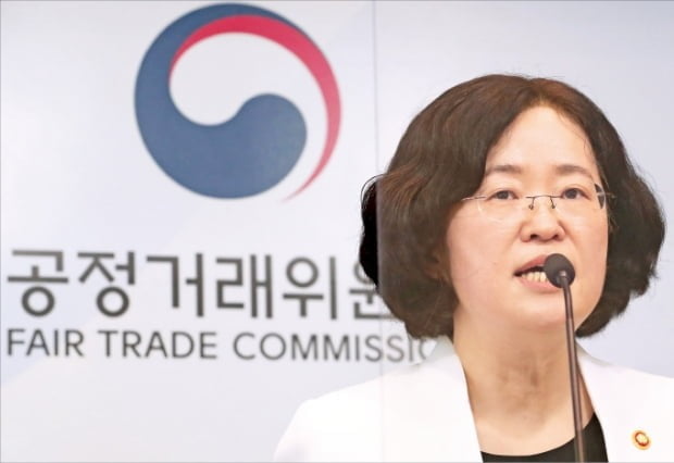 여행·항공·숙박, '거리두기 3단계'되면 위약금 면제