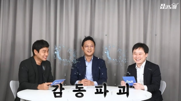 [집코노미TV] 3기 신도시 새 철도망은 어디로?